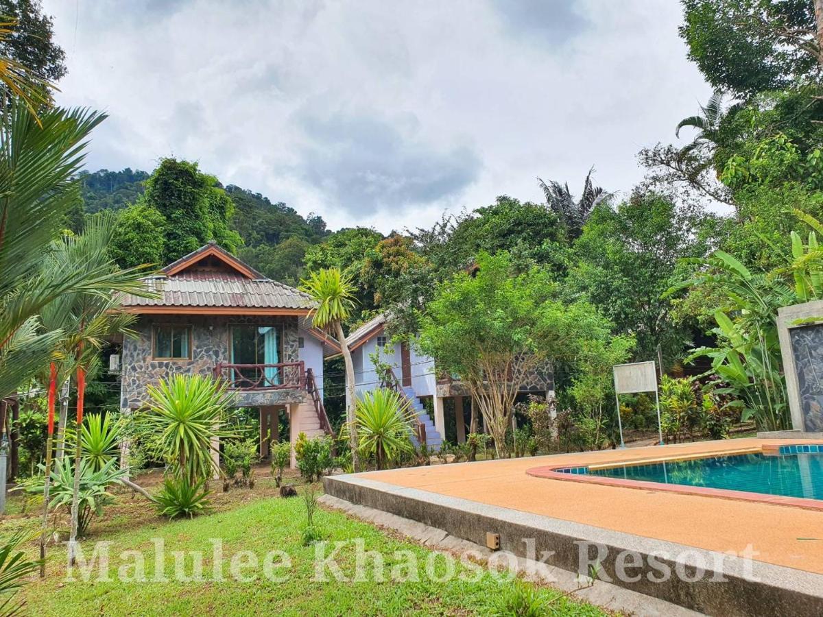 Malulee Khaosok Resort Khao Sok National Park Extérieur photo