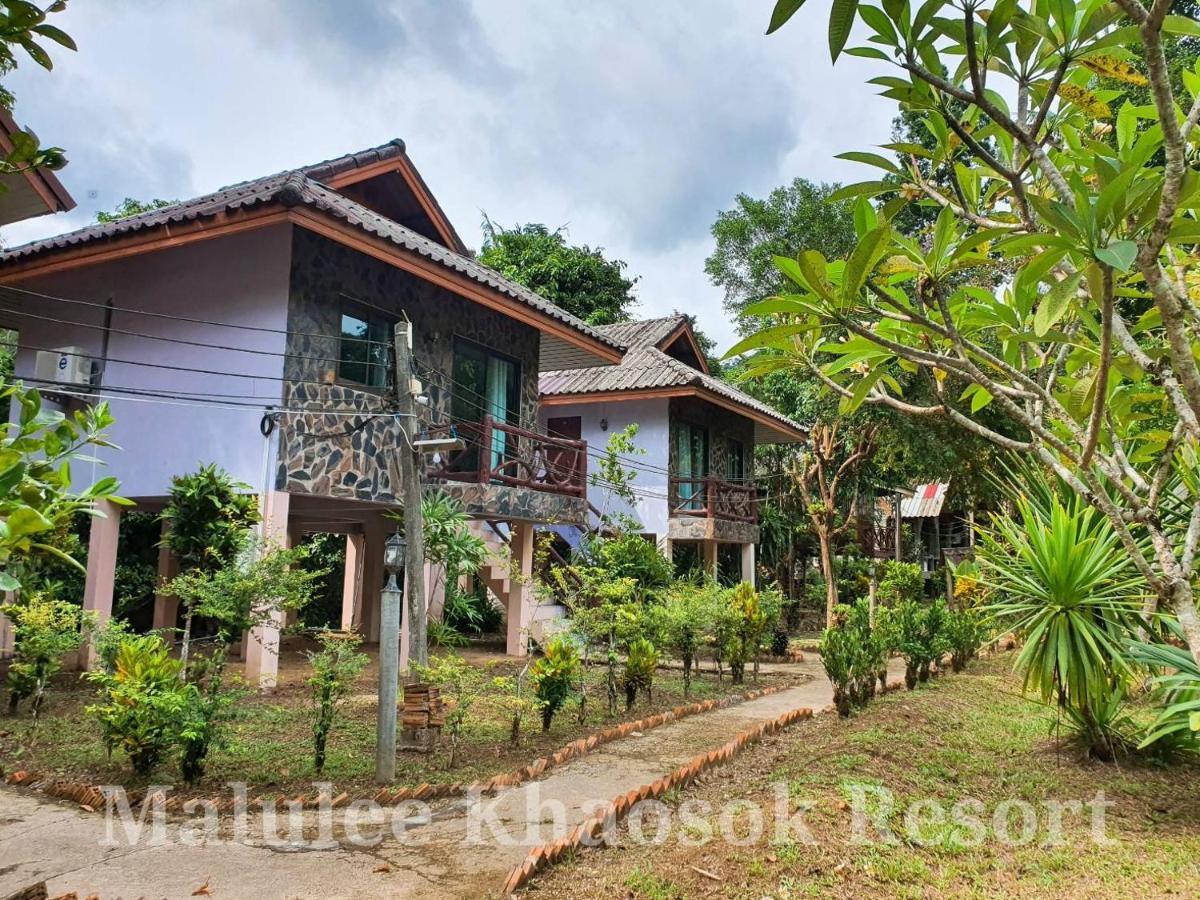 Malulee Khaosok Resort Khao Sok National Park Extérieur photo